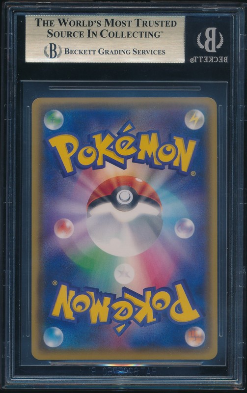 Full-Art Luigi Pikachu Pokemon 2016 Promo Japanese 296/XY-P BGS 10 POP 32 view 2