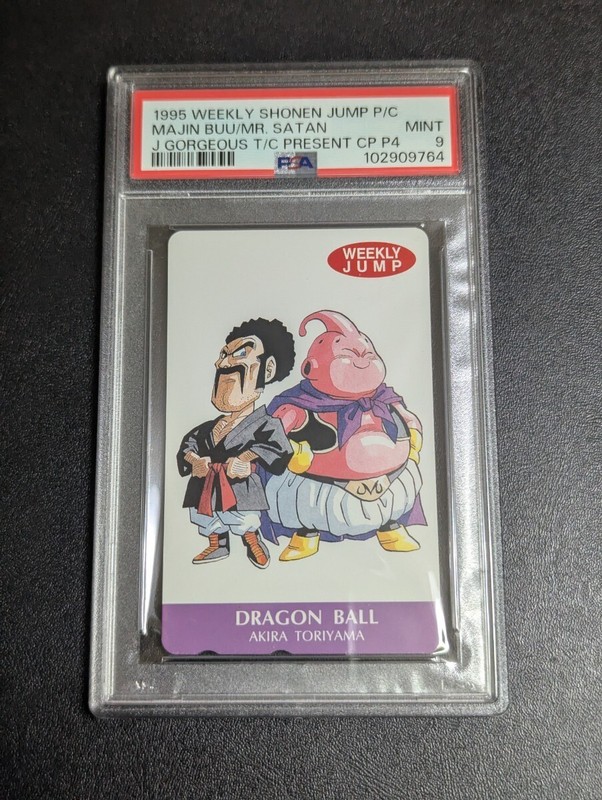 PSA 9 Dragon Ball Z Telephone Card (Telephone Card) - Mr. Satan, Majin Buu