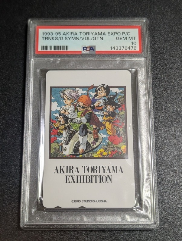 PSA 10 Dragon Ball Z Telephone Card (Telephone Card) - Akira Toriyama World