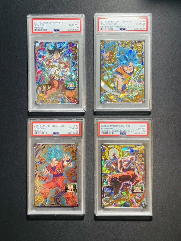 PSA 10 Super Dragon Ball Heroes SON GOKU 4 Cards Set Lot YC80