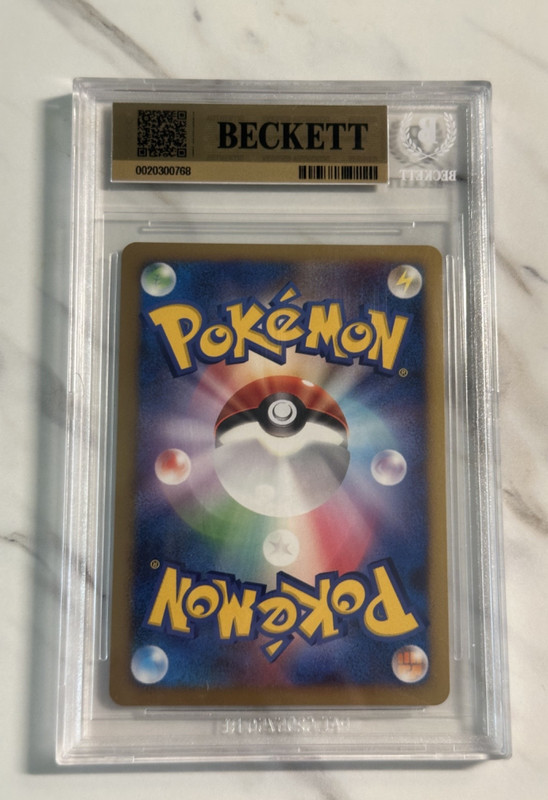 BGS 10 Pokemon Japanese Snorlax LV.X 127/D-P Domino's Promo view 2
