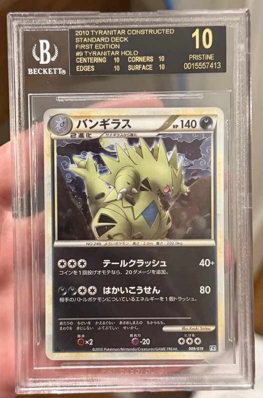 Pop 1 Bgs 10 BL Pokemon Tyranitar Constructed Starter Deck 1st Ed Jp Holo #009 