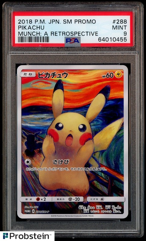 2018 Pokemon Japanese SM Promo Munch A Retrospective #288 Pikachu PSA 9