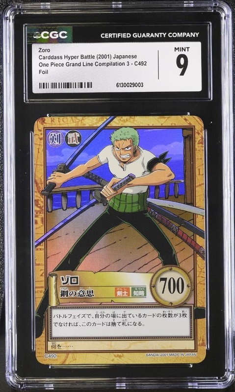 One Piece Zoro Hyper Battle Carddass EX CGC 9 Graded Japanese Card