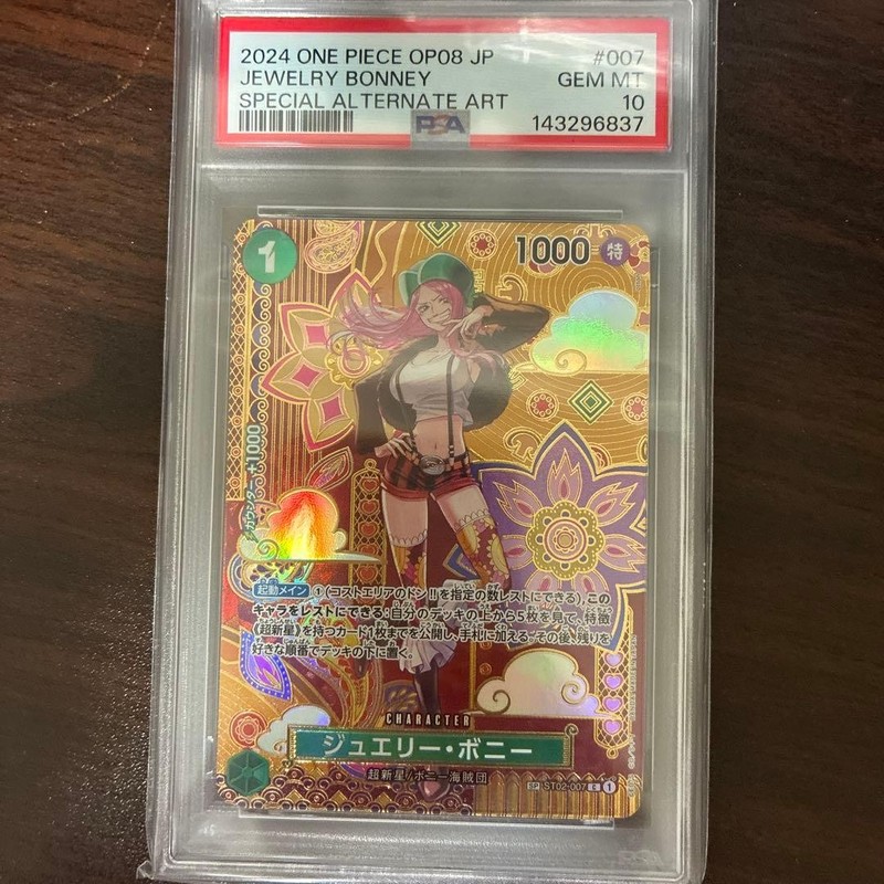 Jewelry Bonney SP Card ST02-007 One Piece Card Game Japan PSA 10 [PSA 10]