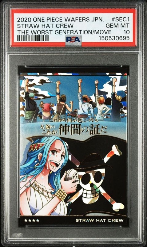PSA 10 One Piece Straw Hat Crew Wafer Card SEC1 Japanese 2020 [PSA 10]
