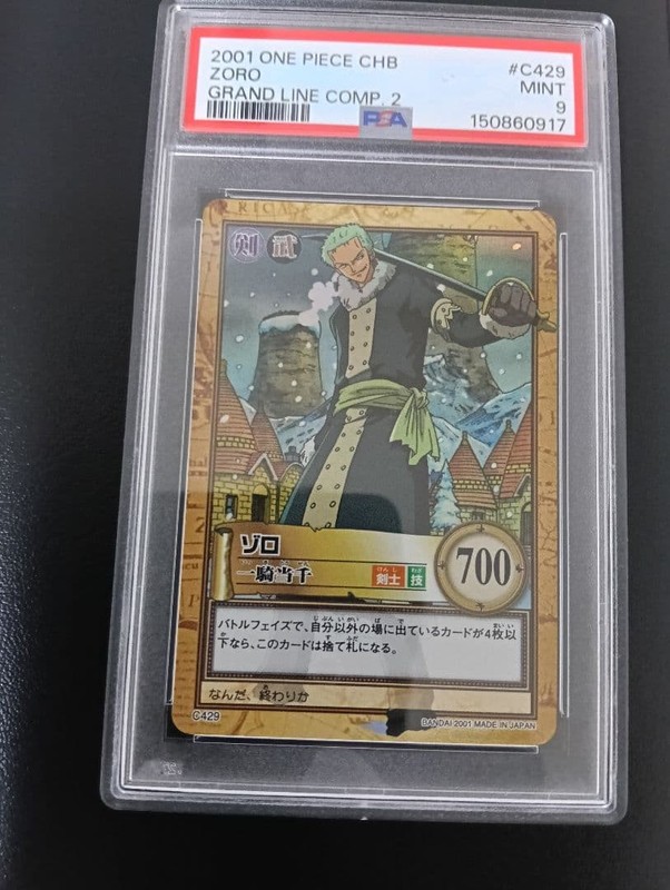 One Piece Roronoa Zoro Hyper Battle Japanese Card PSA 9