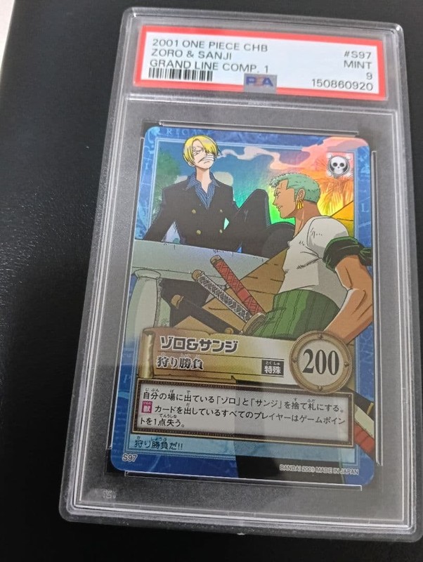 One Piece Hyper Battle Zoro & Sanji S97 Hunting Match Card PSA 9