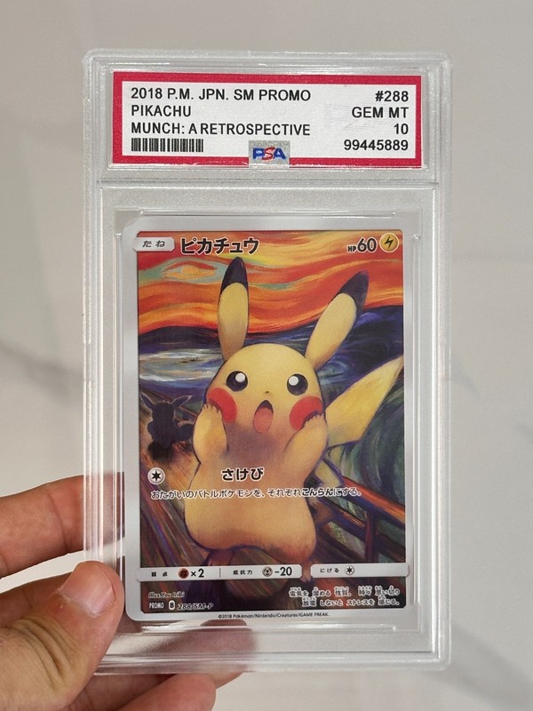 2018 Japanese Munch The Scream Pikachu 288/SM-P