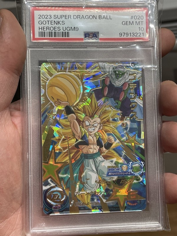 2023 Super Dragon Ball Heroes Gotenks Ugm9 Psa10