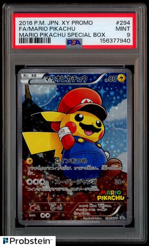 2016 Pokemon Japanese XY Promo Special Box #294 FA Mario Pikachu PSA 9 MINT