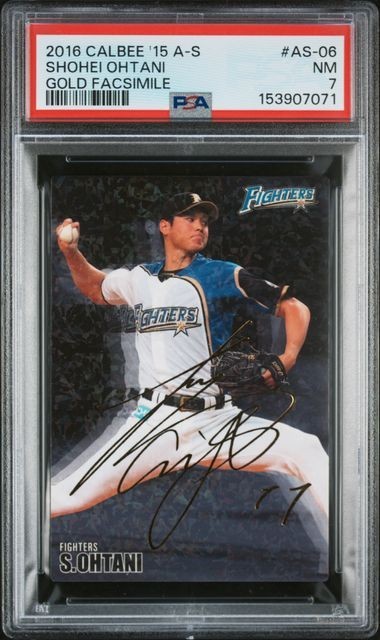 Shohei Ohtani 2016 Calbee Gold Foil Auto #AS-06 Pre Rookie RC PSA 7 LA Dodgers