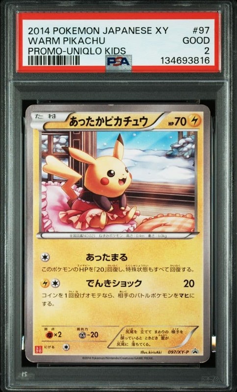 PSA 2 PSA Warm Pikachu Japanese