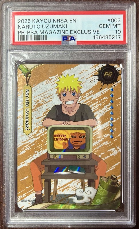 2025 KAYOU NRSA PSA MAGAZINE EXCLUSIVE #003 NARUTO UZUMAKI PSA 10