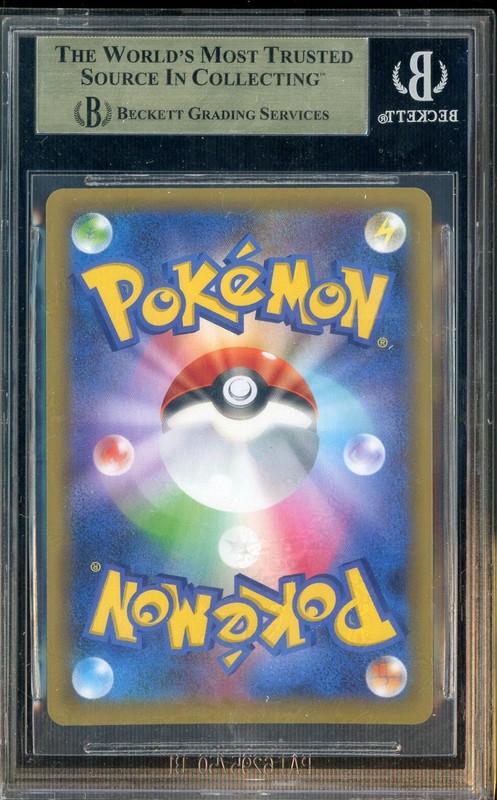 2021 Pokemon Promo JPN 25th Anniversary Ed #24 Rayquaza EX BGS 10 PRISTINE view 2