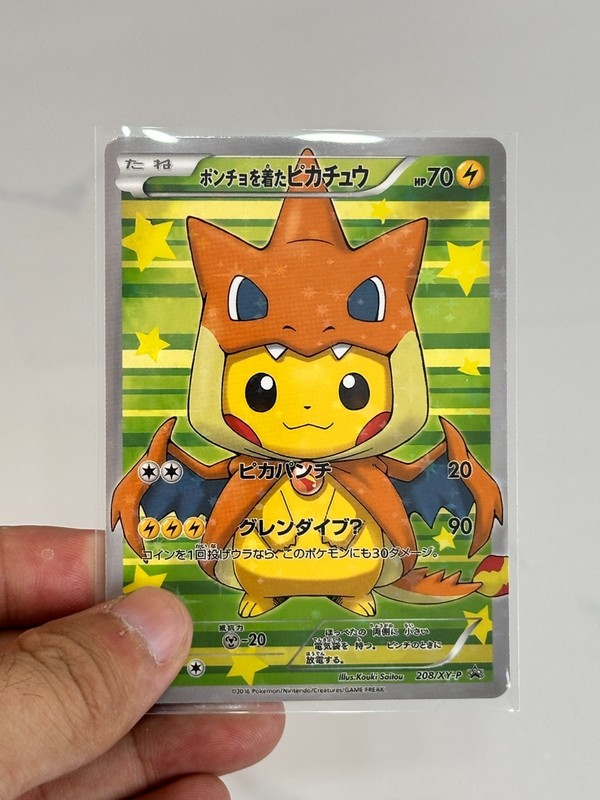 Poncho-wearing Pikachu 208/XY-P XY Holo Rare Japanese Pokemon Card