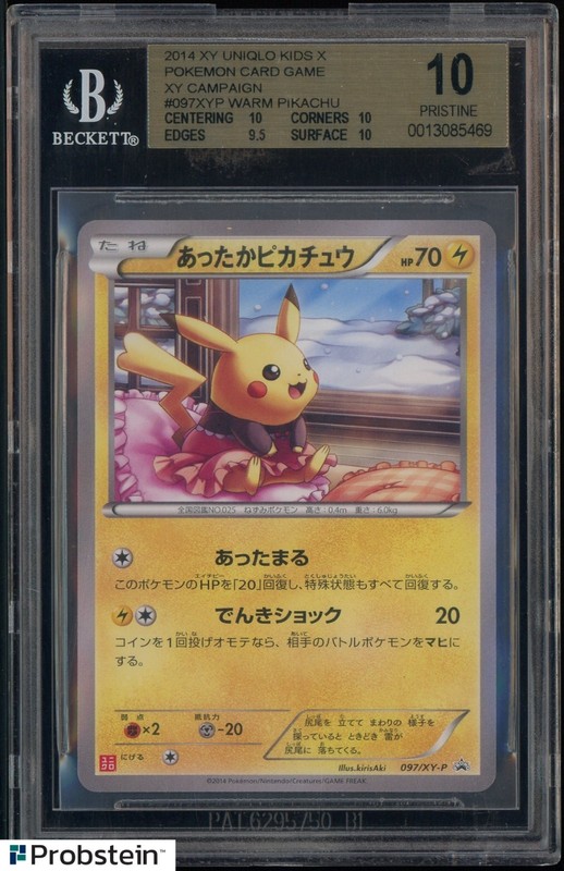 2014 XY Uniqlo Kids x Pokemon Card Game Campaign #097XYP Warm Pikachu BGS 10