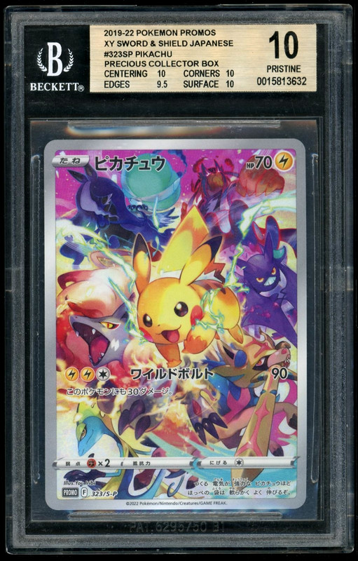 2019 Pokemon Pikachu/Precious Collector Box XY Sword and Shield JP Promos BGS 10