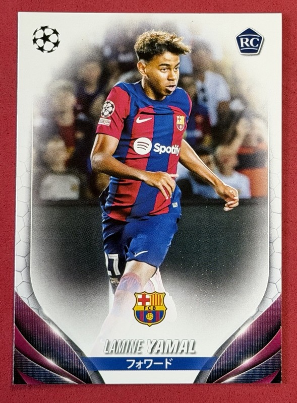 2023-24 Topps Japan Edition UEFA Club Competitions Lamine Yamal #64 Japanese