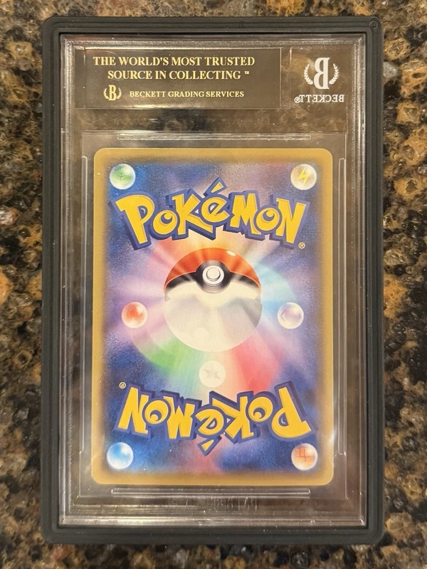 2021 Pokemon Sword & Shield VMAX Climax Dedenne JPN #200 BGS 10 BLACK LABEL view 2