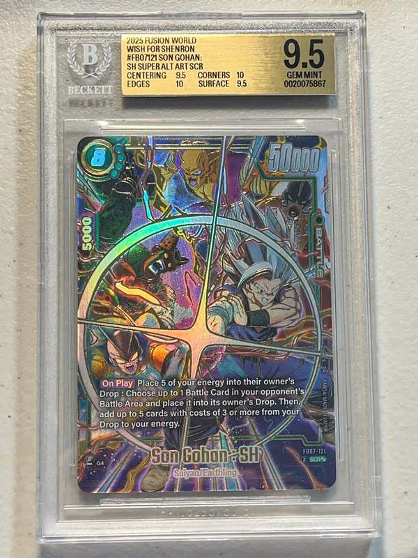 2025 FUSION WORLD WISH FOR SHENRON FB07-121 SON GOHAN SCR SUPER ALT ART BGS 9.5