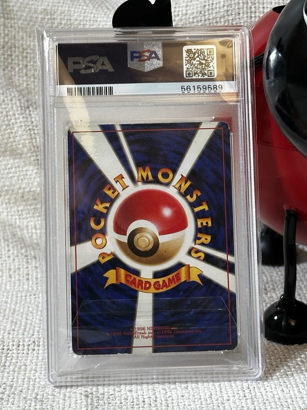 1996 Pokemon Japanese Basic #6 Charizard Holo - PSA 3 view 2