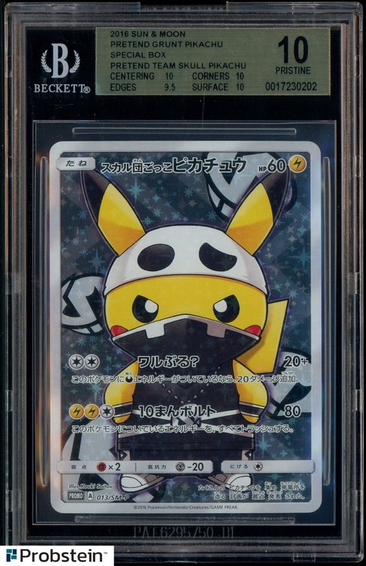 2016 Pokemon JPN SM Promo Special Box Pretend Team Skull Pikachu FA #013 BGS 10