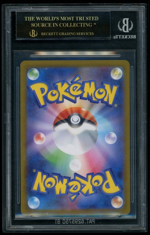 2025 Pokemon Team Rocket's Meowth S&V Glory of Team Rocket JP BGS 10 BLACK LABEL view 2
