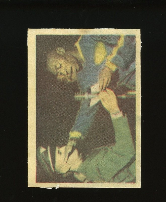 1964 Instantaneos Da Vida Do Rei Set-Break #129 Pele LOW GRADE (filler)