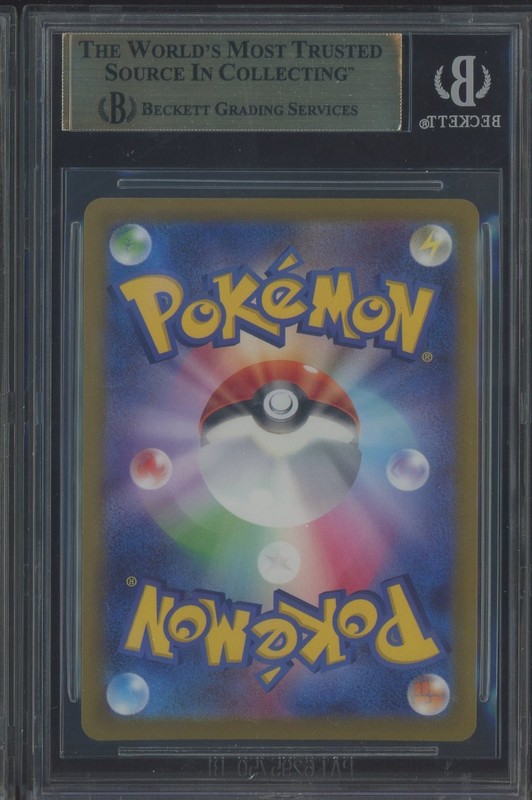 2022 Pokemon GO Japanese #30 Mewtwo V BGS 10 PRISTINE view 2