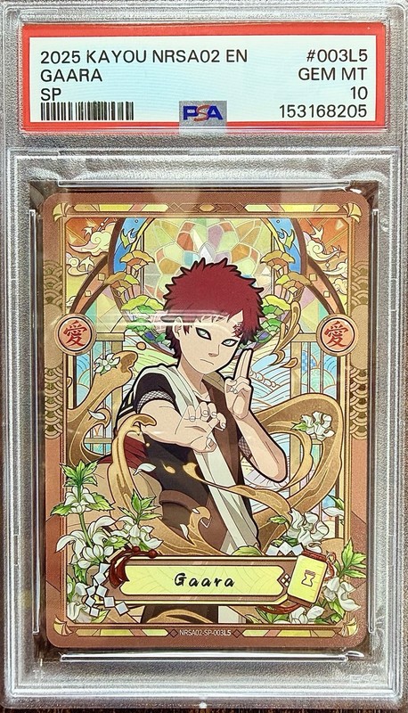 2025 KAYOU NARUTO CARD NRSA02-CHAPTER JIN ENGLISH SERIES 2 SP 003L5 GAARA PSA 10