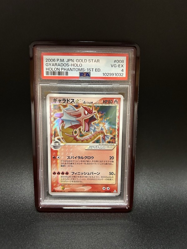 PSA 4 Gyarados Gold Star (Delta Species) 008/052 Holon Phantom (Japanese) 1st Ed