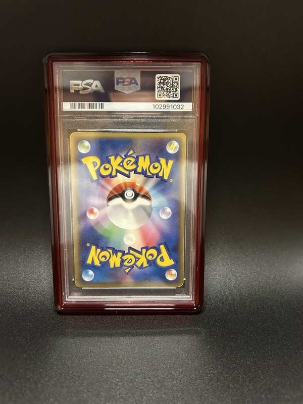 PSA 4 Gyarados Gold Star (Delta Species) 008/052 Holon Phantom (Japanese) 1st Ed view 2