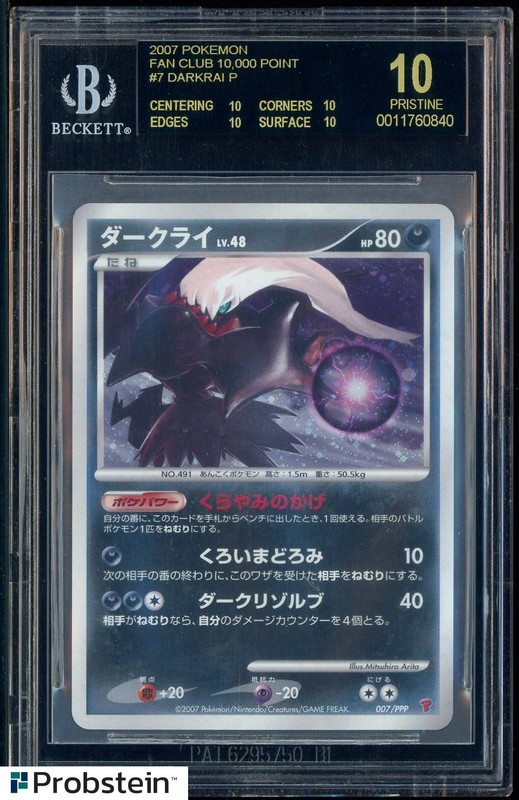 2007 Pokemon Fan Club 10,000 Point #7 Darkrai P BGS 10 BLACK LABEL