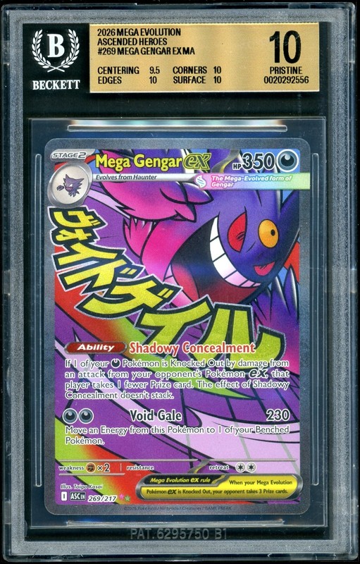  Pokemon Mega Gengar ex 2026 Mega Evolution Ascended Heroes MA BGS 10