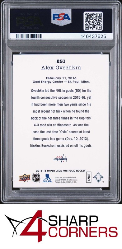 2015 UPPER DECK PORTFOLIO #251 ALEXANDER ALEX OVECHKIN POP 3 PSA 10 view 2